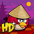 Angry Birds Seasons HD 1.6.0 (